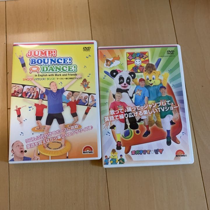 ディズニー　JUMP！BOUNCE！DANCE！