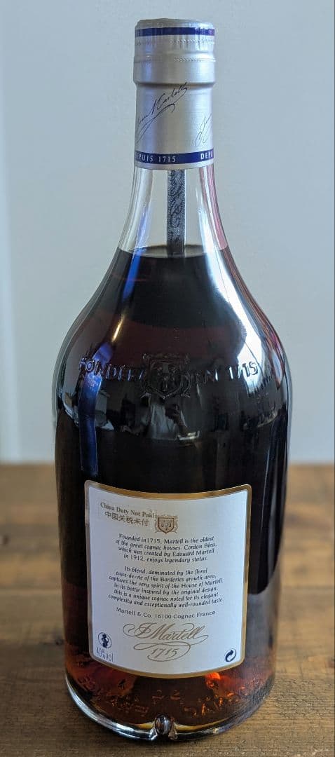 MARTELL CORDON BLEU マーテル コルドンブルー