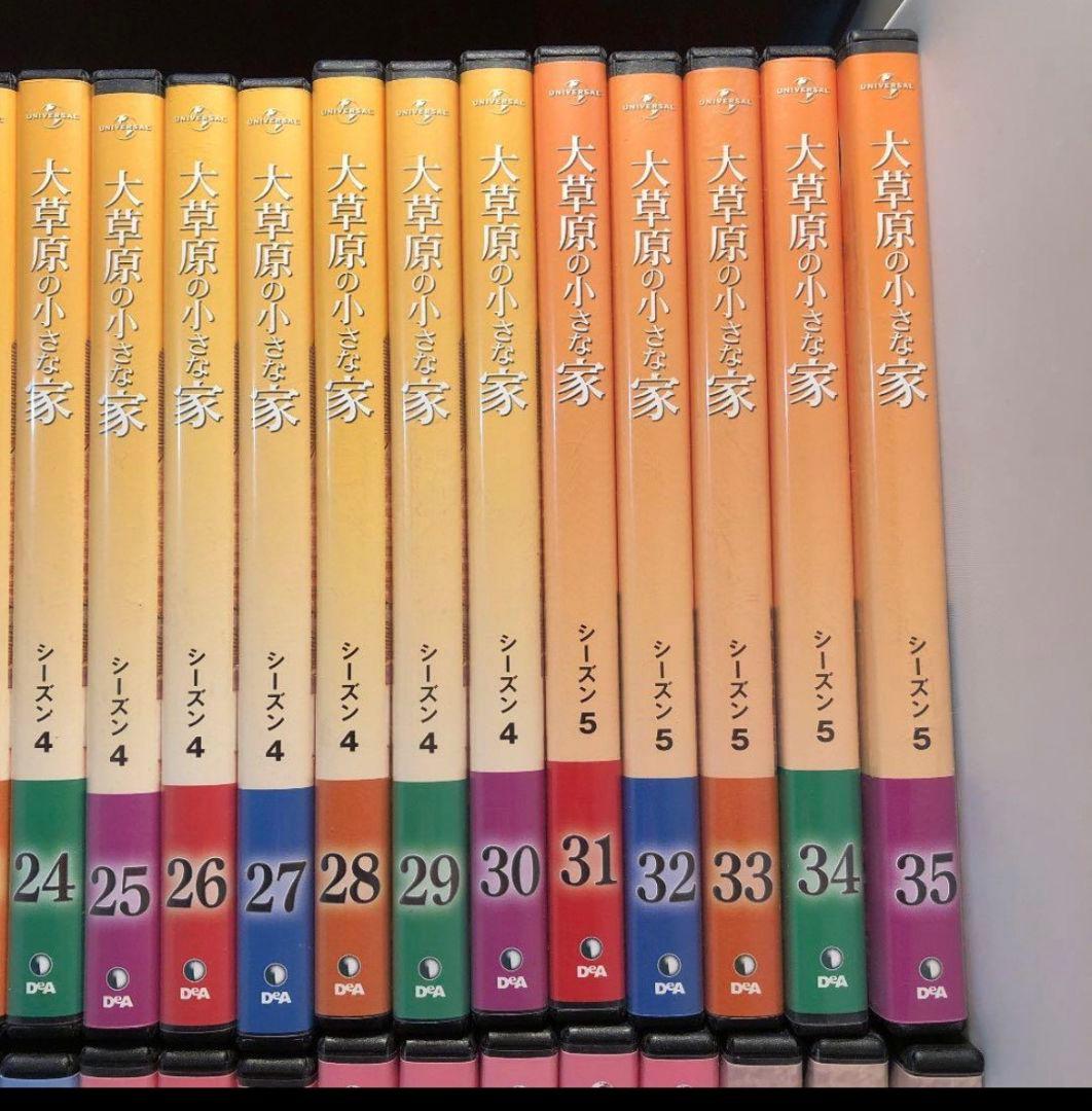 大草原の小さな家1〜71巻＋ファーストエピソードＤVＤセット