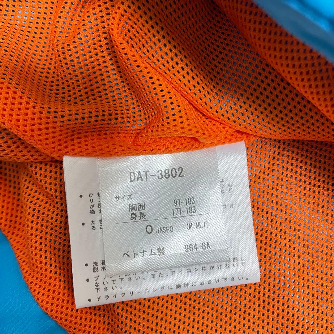 DESCENTE デサント 大きいサイズ ウインドブレーカー 上下 ブルー O