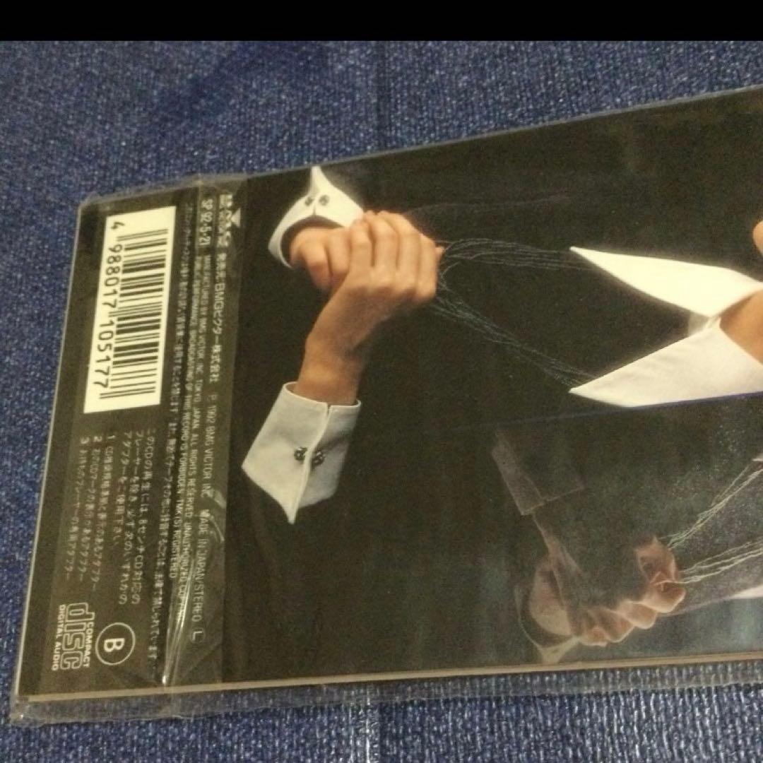 杉本彩　.愛が知りたい　新品未開封 　8センチ 8cmシングル短冊邦楽CD