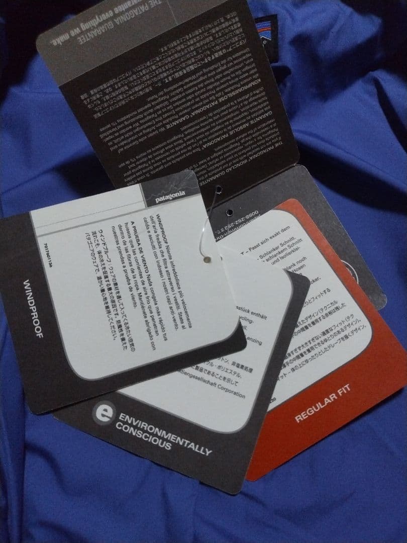 パタゴニア レトロX カーディガン ボア ジャケット コート フリース 未使用