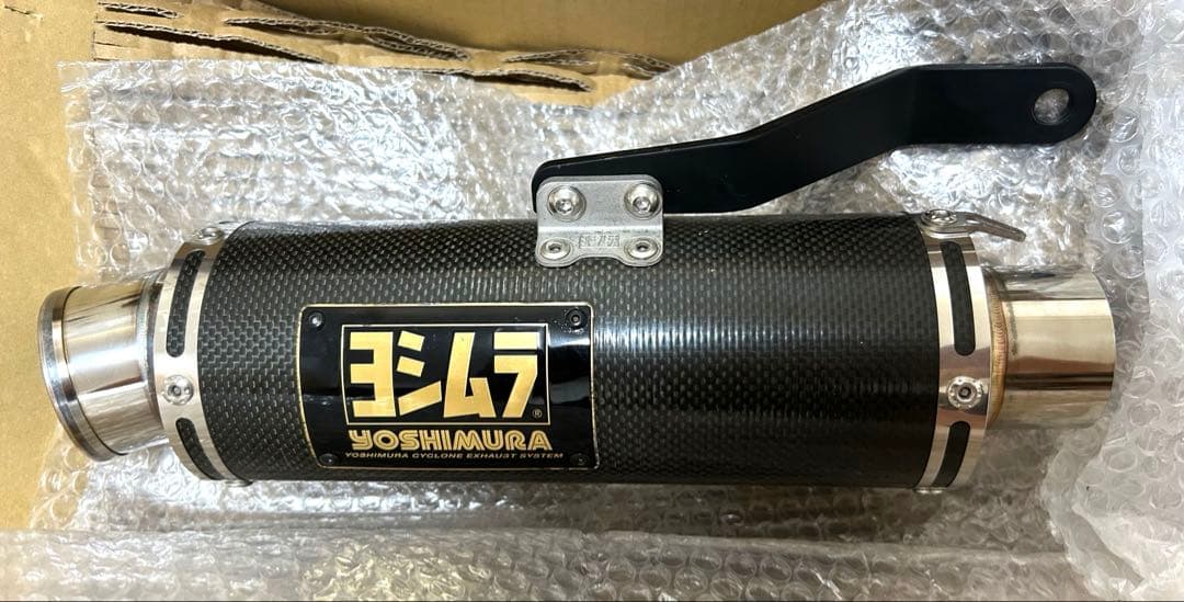 美品　ヨシムラマフラー　サイクロン　カーボン　CT125で使用