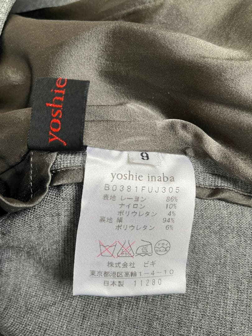 じゅんまま様【yoshie inaba】ヨシエイナバ 上質素材丸首セットアップ