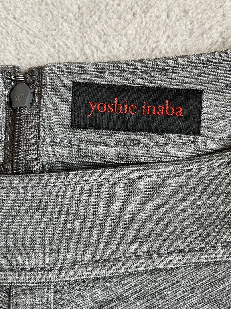 じゅんまま様【yoshie inaba】ヨシエイナバ 上質素材丸首セットアップ