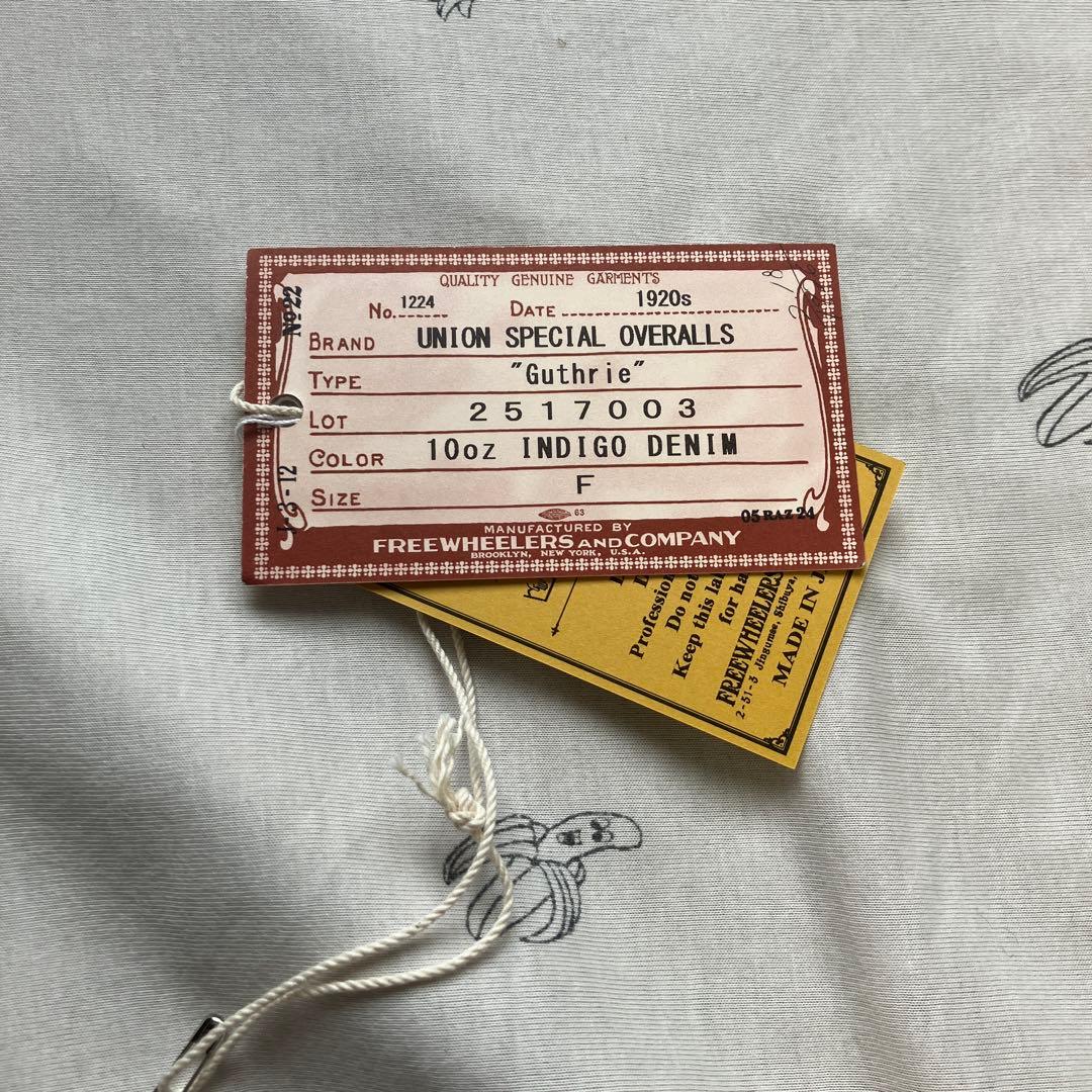 フリーホイーラーズ 20's スタイル　ガスリー 10オンス インディゴデニム