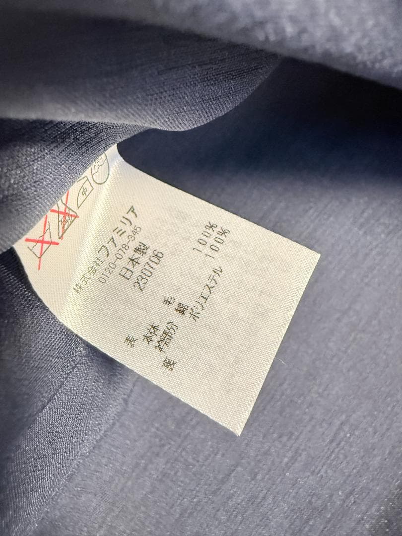 現行品　ファミリア お受験 ワンピース 100 濃紺 半袖 丸襟