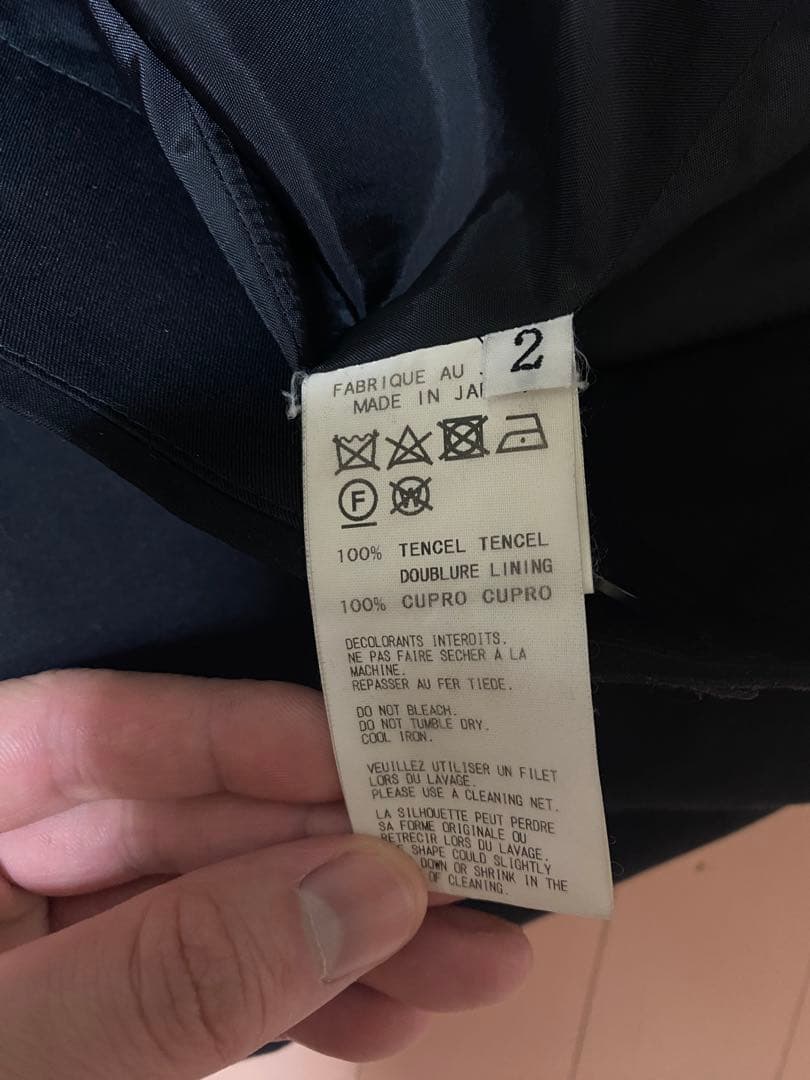 Yohji Yamamoto Black Scandal 般若ですが...パンツ