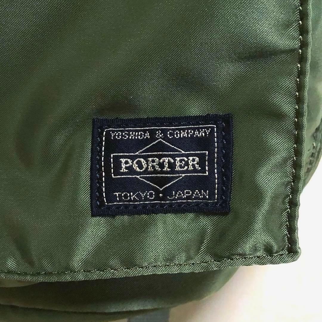 新品同様✨希少 ポーター タンカー リュック 大容量 A4可 セージ 吉田カバン