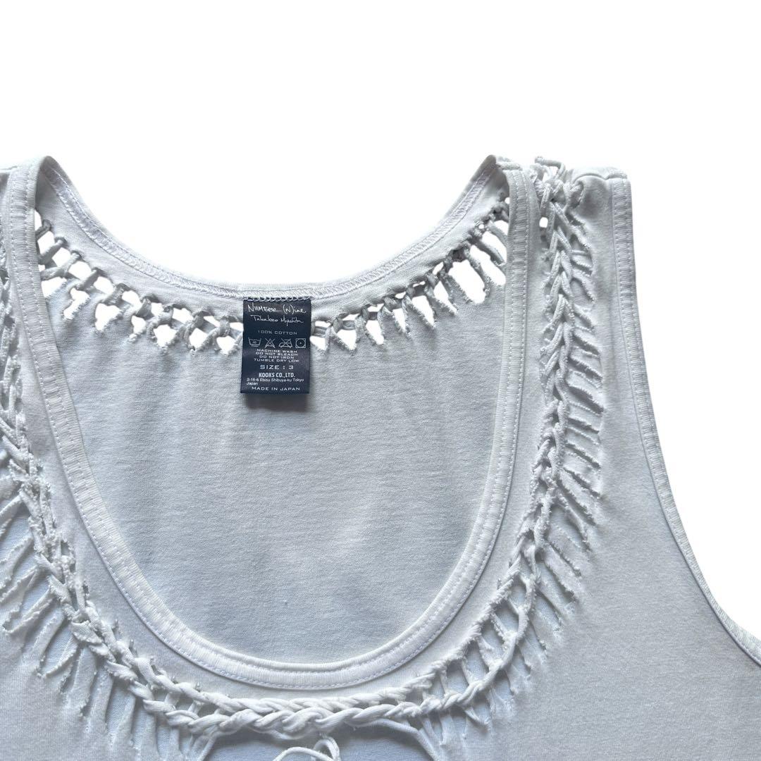 NUMBER (N)INE 名作 編み込み タンクトップ