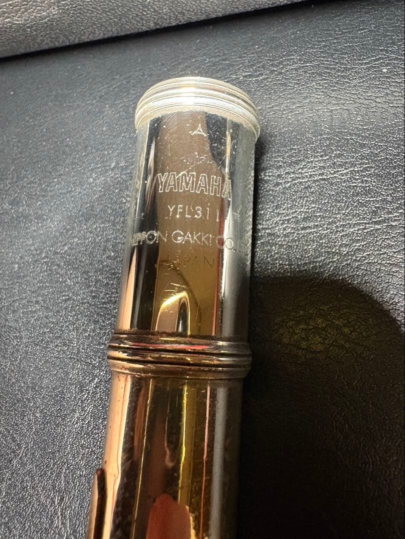 YAMAHA フルート YFL-311ハードケース付き 音出し確認済み