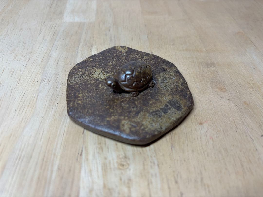 55.備前焼 宝瓶 登り窯 亀 かめ カメ 六角 手びねり 急須