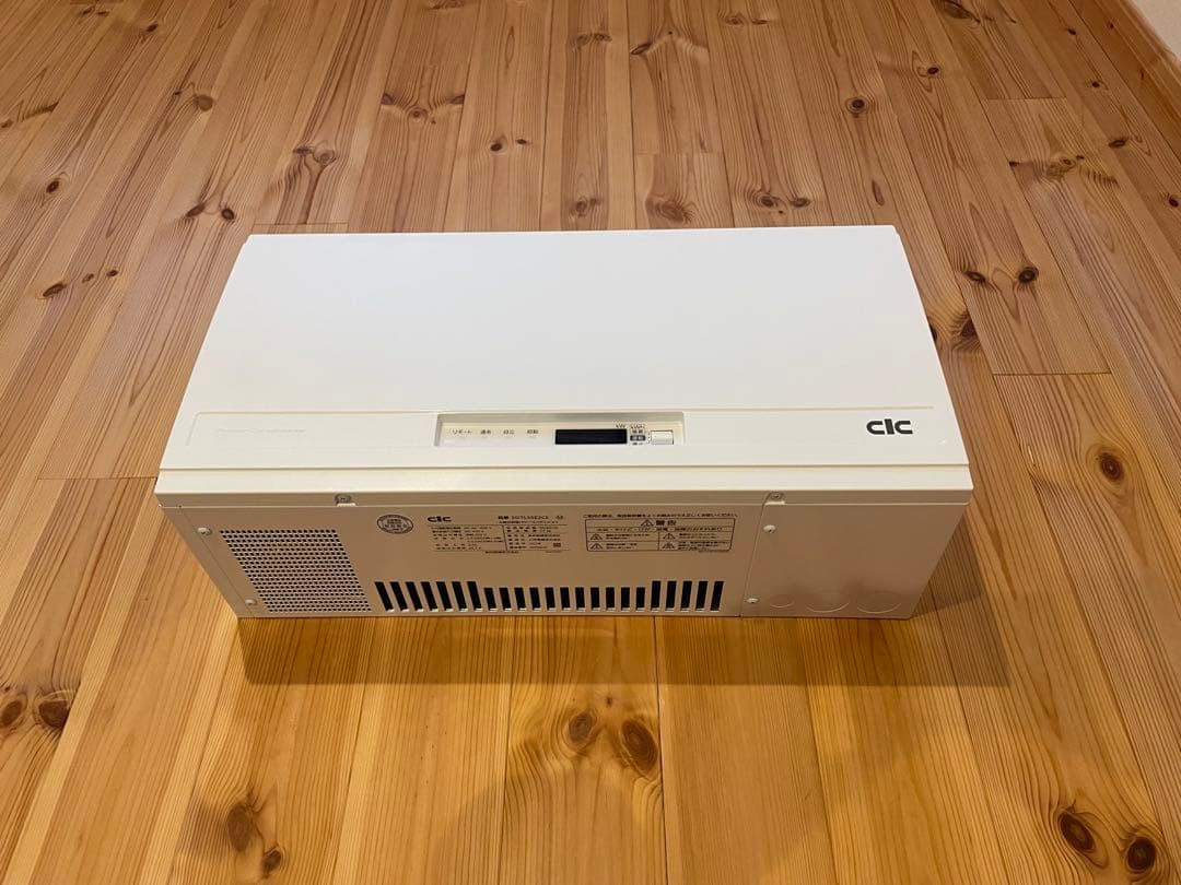 ト*ム様 長州産業屋内用パワーコンディショナー5,5kW