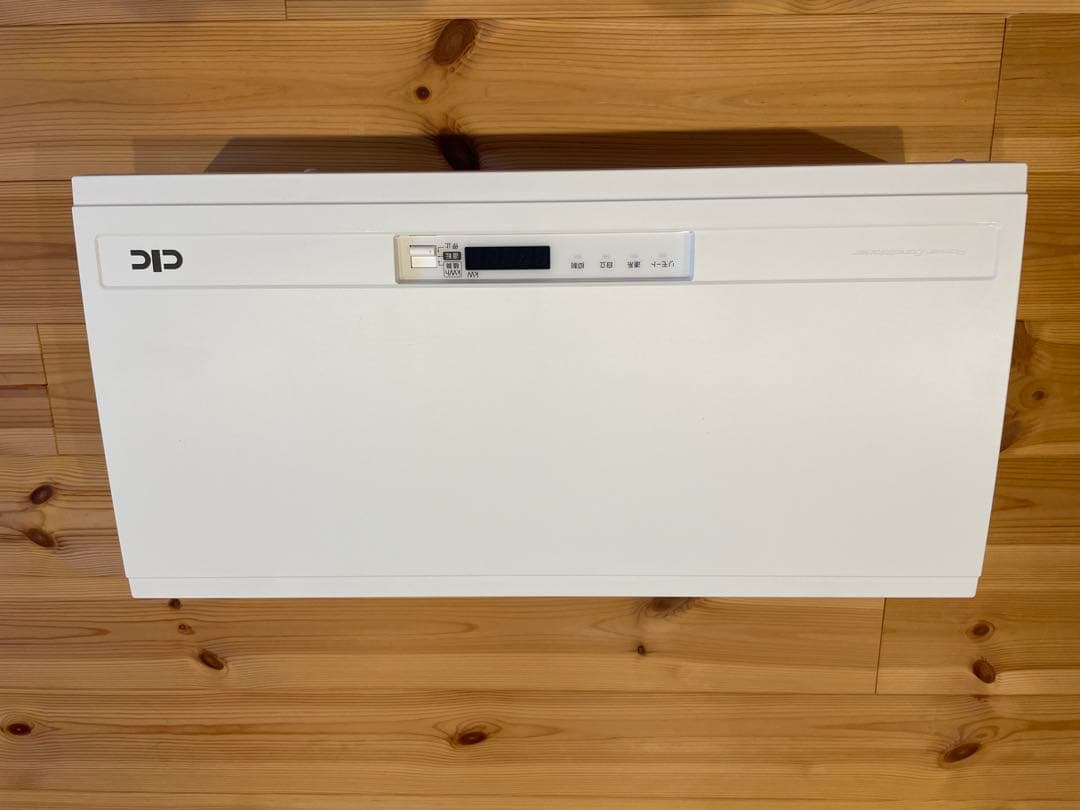 ト*ム様 長州産業屋内用パワーコンディショナー5,5kW