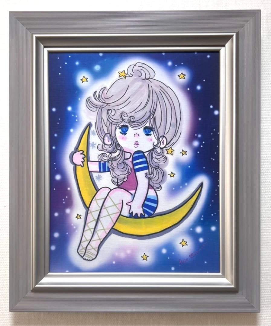 八重山 輝海様 リピーター割複数割昨年からの予約割価格