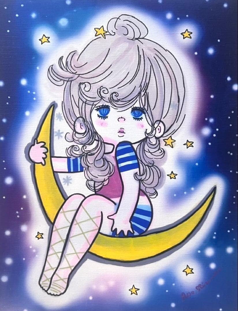 八重山 輝海様 リピーター割複数割昨年からの予約割価格