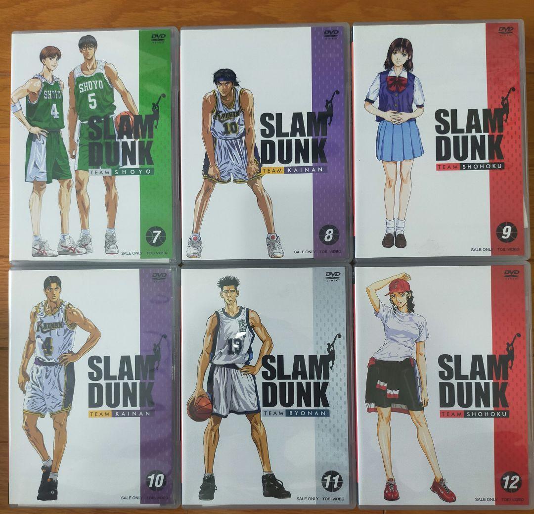 スラムダンク DVD 1-17　全巻セット