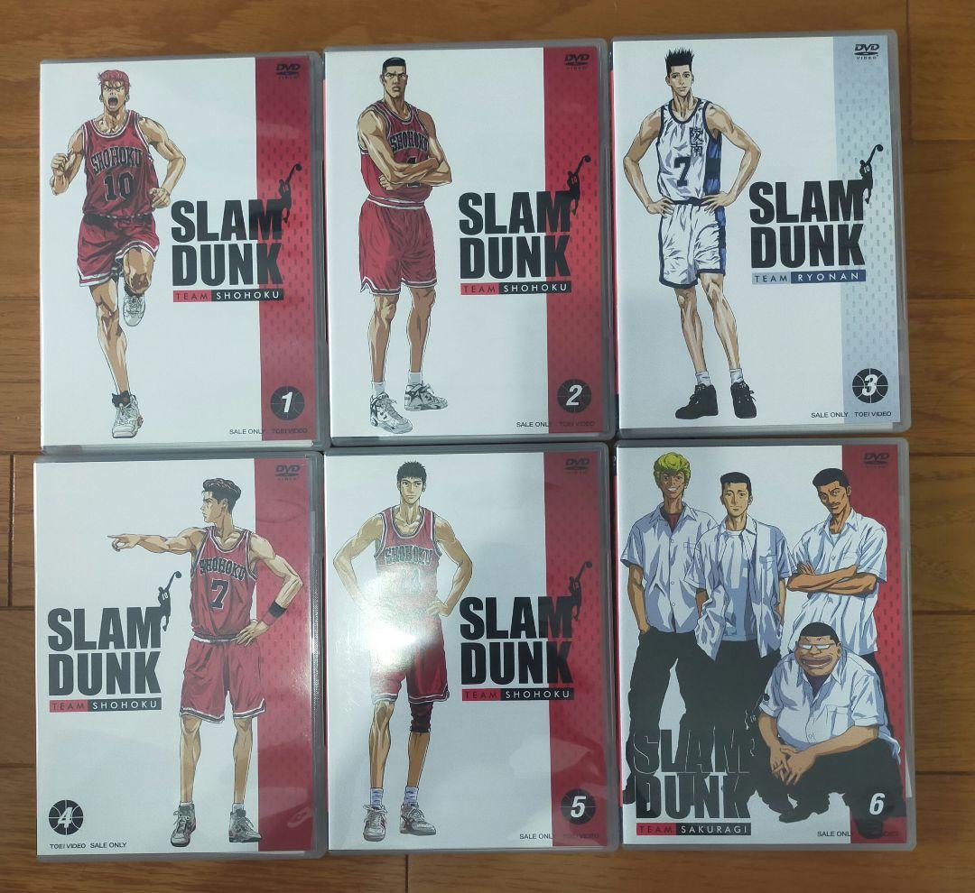 スラムダンク DVD 1-17　全巻セット