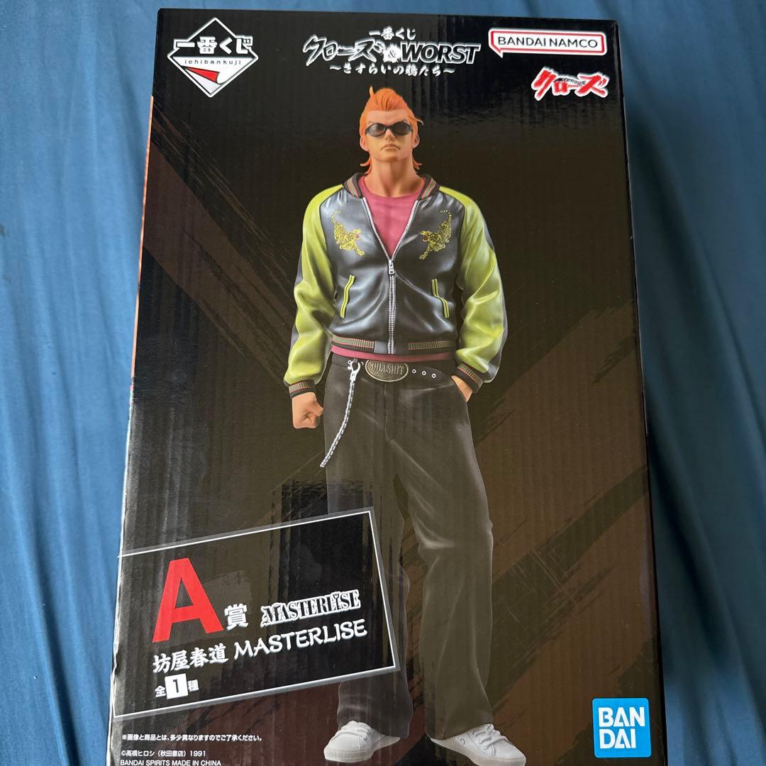 クローズ×WORST A賞 MASTERLISE フィギュア