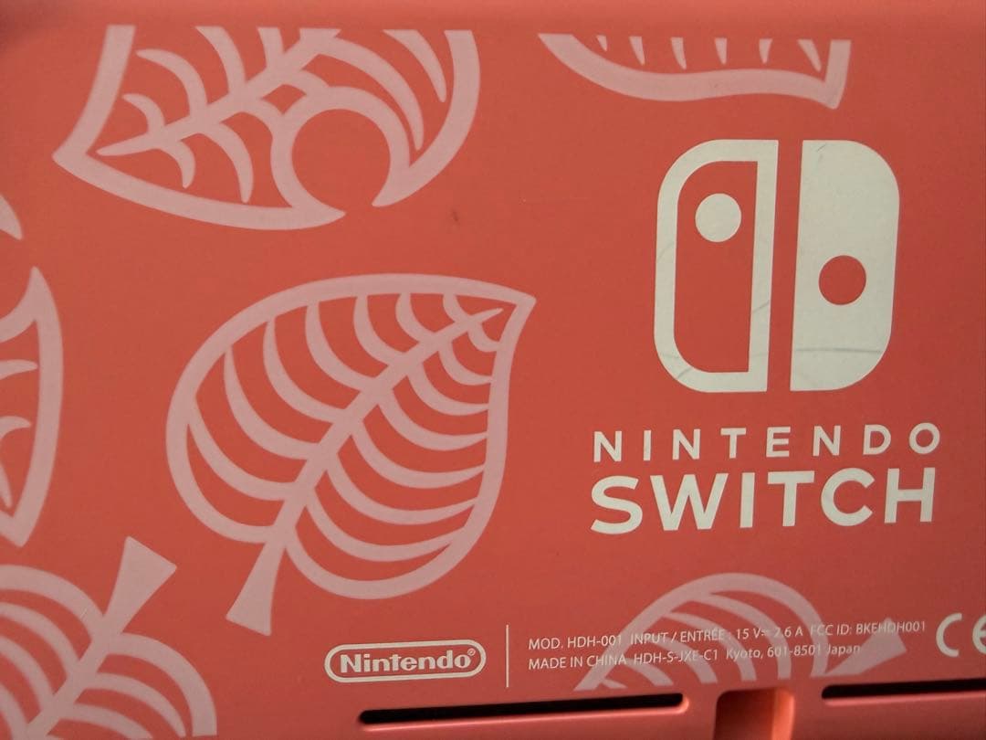 RT 169704様　Switch Lite 本体どうぶつの森