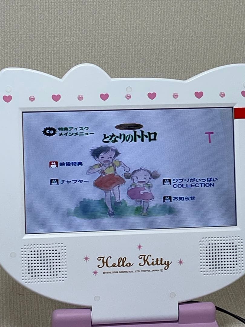 Hello Kitty ポータブルDVDプレーヤー