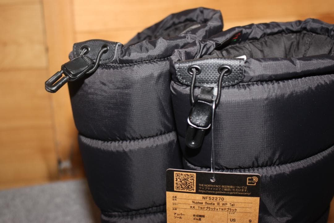 27㎝ノースフェイス防寒ブーツ ヌプシ ブーティ WP　トール NF52270