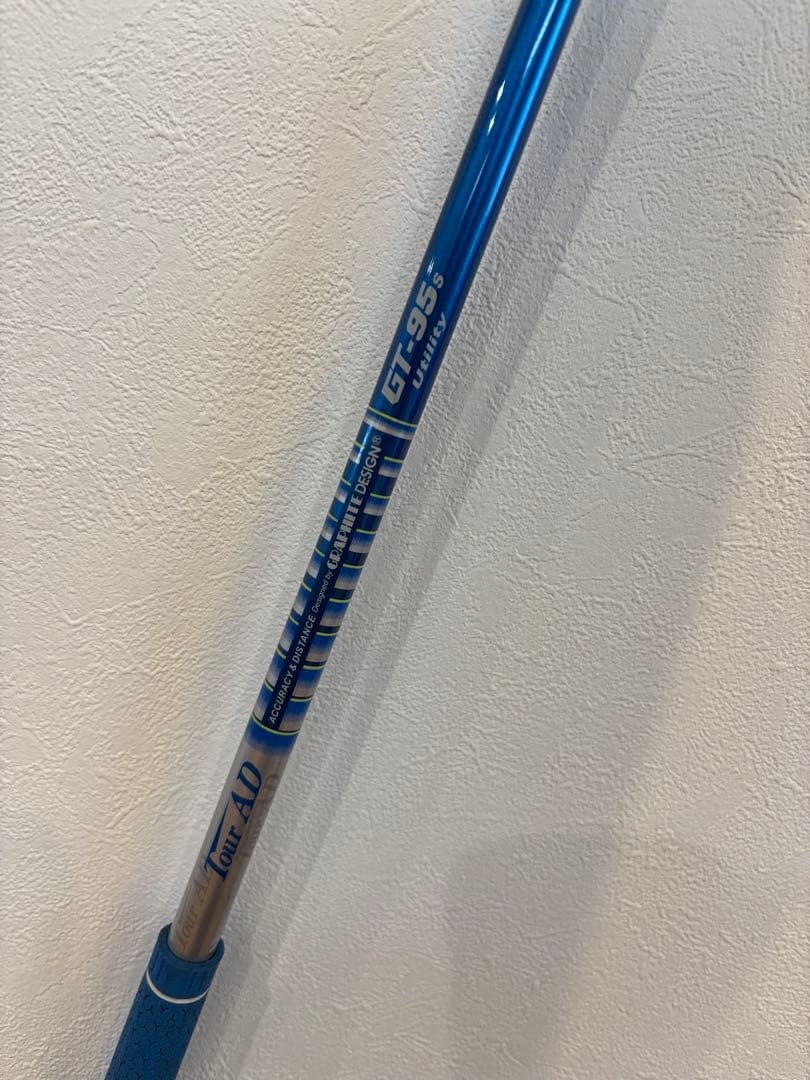 Titleist ユーティリティ818 H2 17°