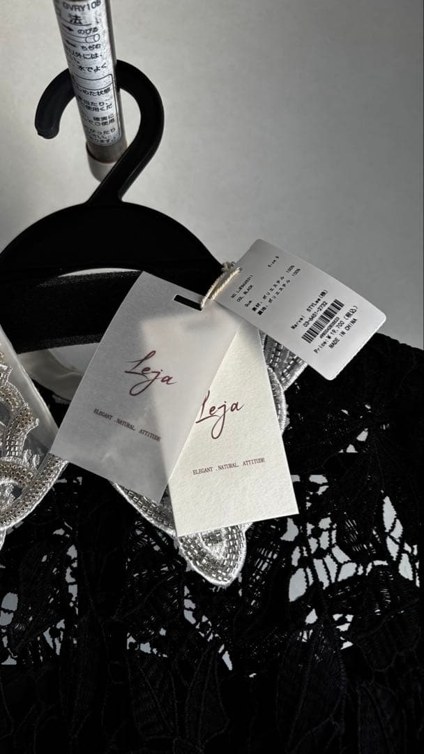 パーティードレス　レース　Sサイズ