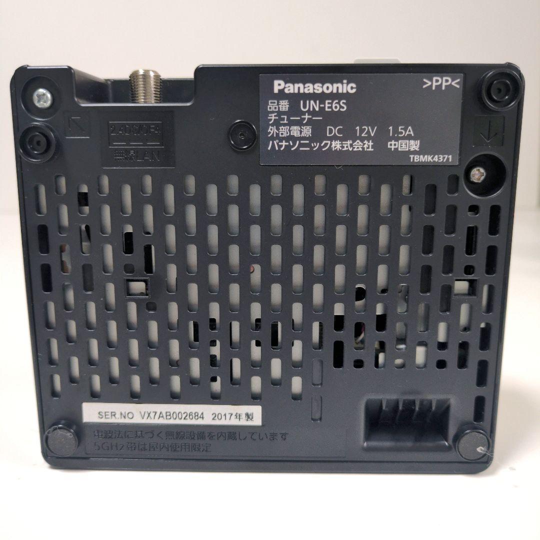 【良品】Panasonic パナソニックプライベート・ビエラUN-10E6-W