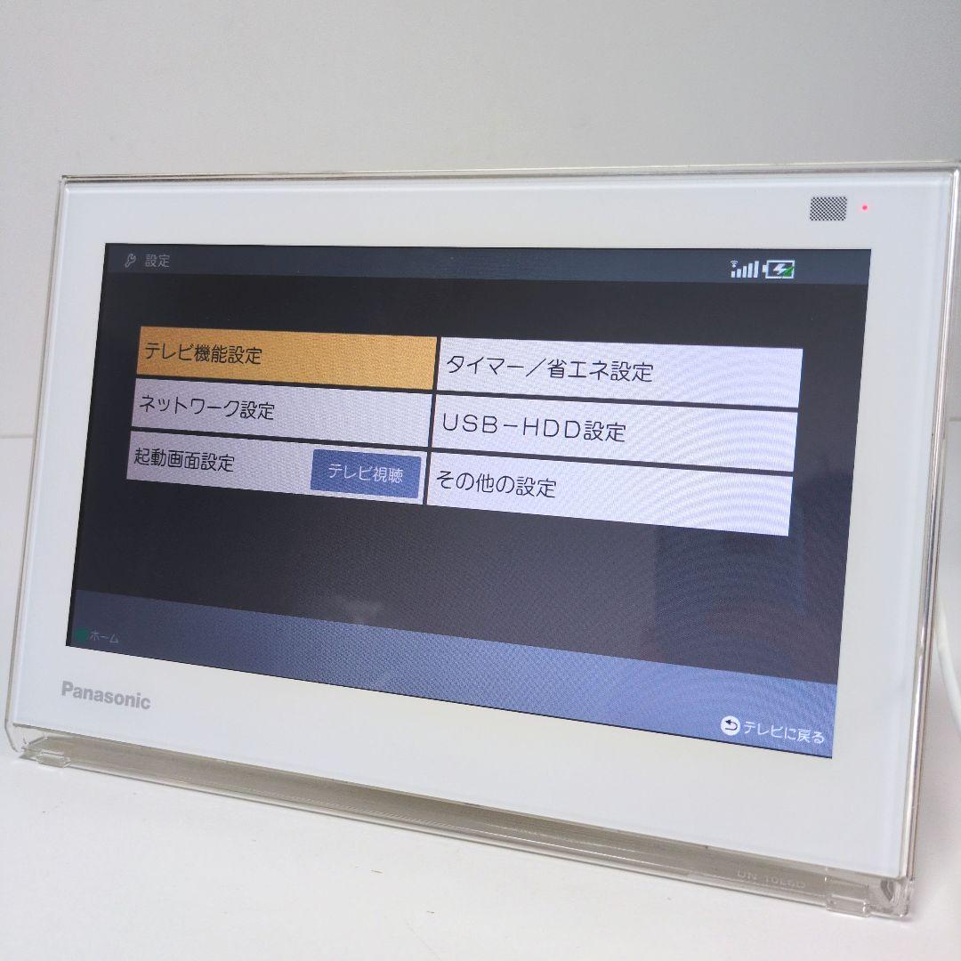 【良品】Panasonic パナソニックプライベート・ビエラUN-10E6-W