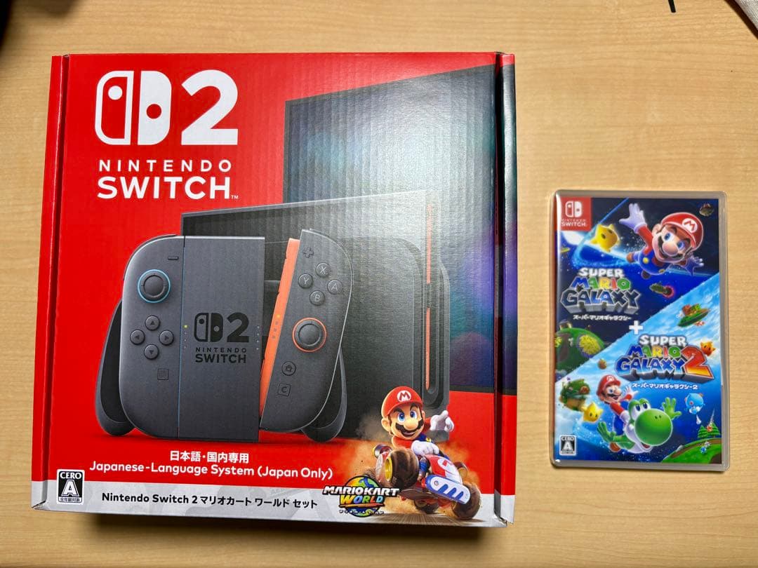 Nintendo Switch 2マリオカートワールドセット＋ギャラクシーセット