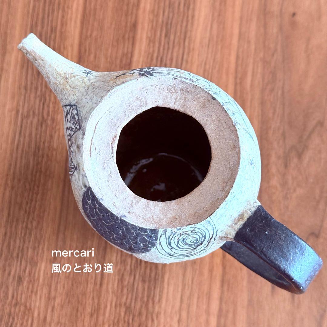 【新品】信楽焼 青木寿美子 ポット 作家もの 1点もの 入手困難