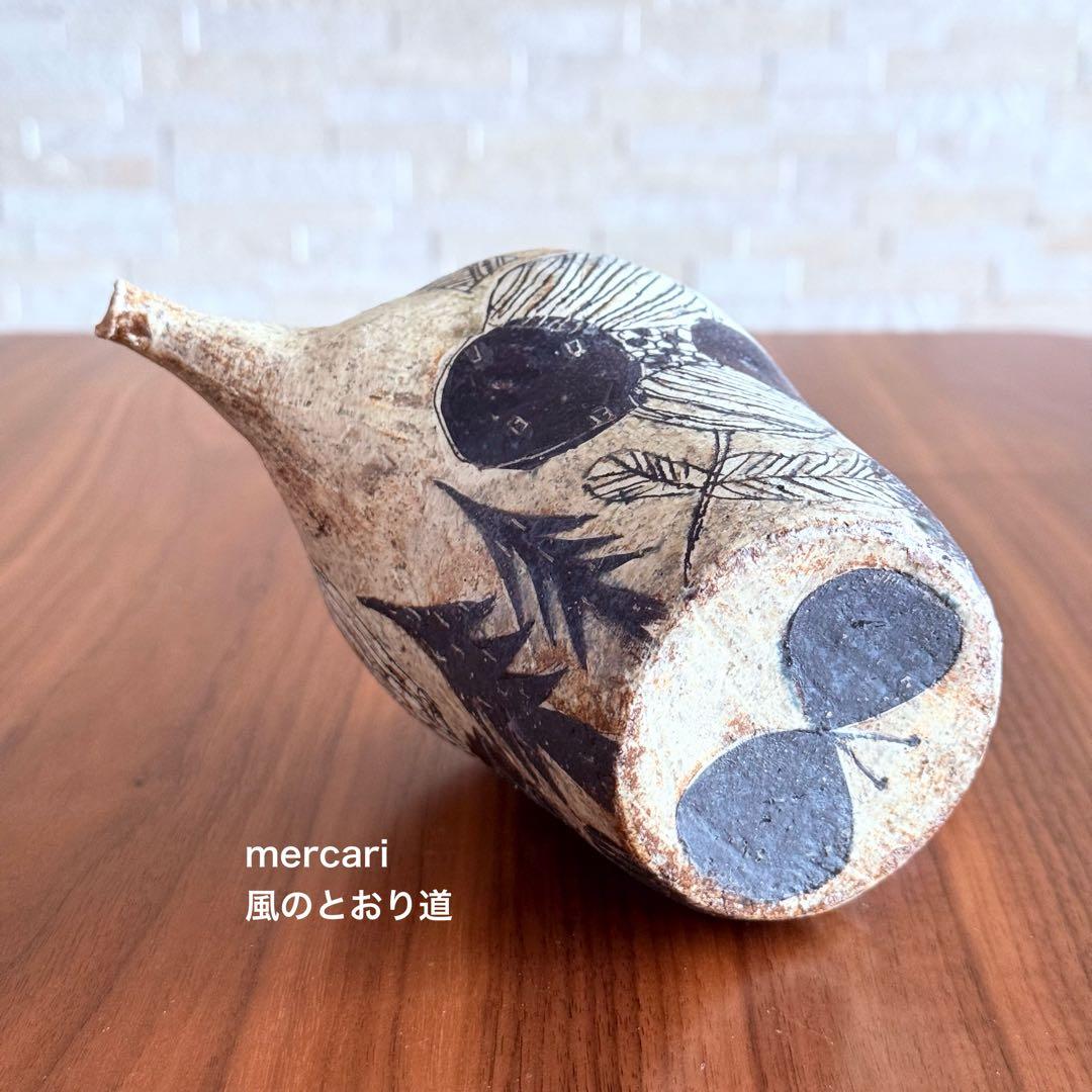 【新品】信楽焼 青木寿美子 ポット 作家もの 1点もの 入手困難
