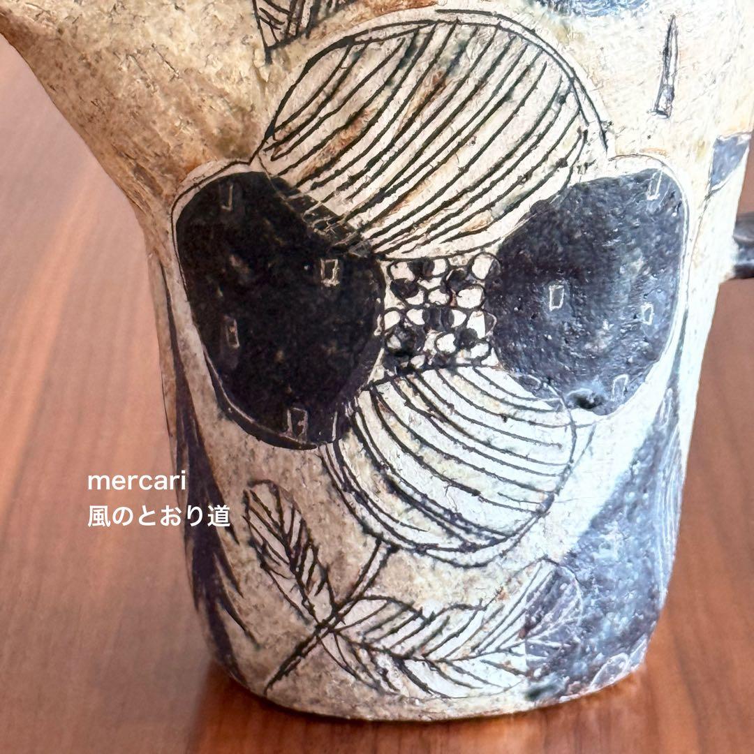 【新品】信楽焼 青木寿美子 ポット 作家もの 1点もの 入手困難