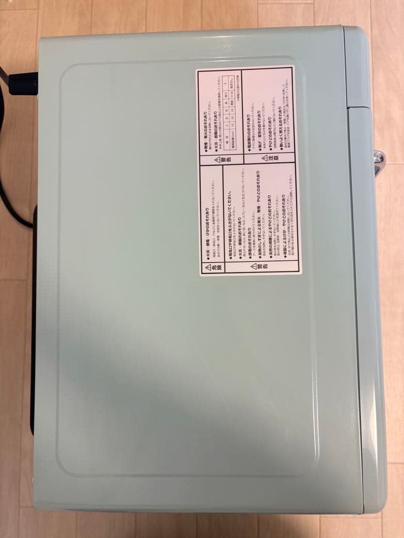 ミントグリーン 電子レンジ コンパクト