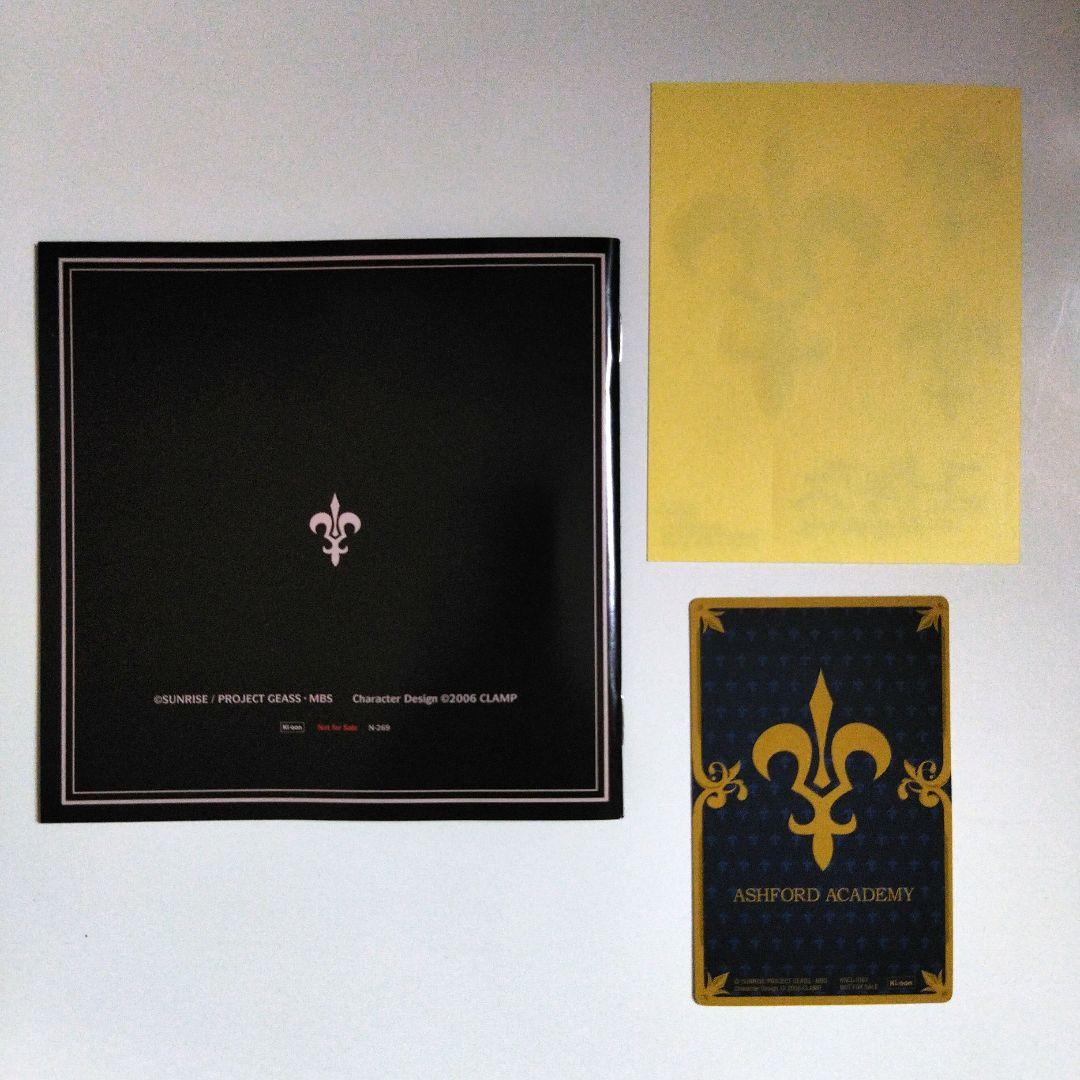 FLOW「COLORS」初回限定版 ルルーシュ学生証カード含む特典付き