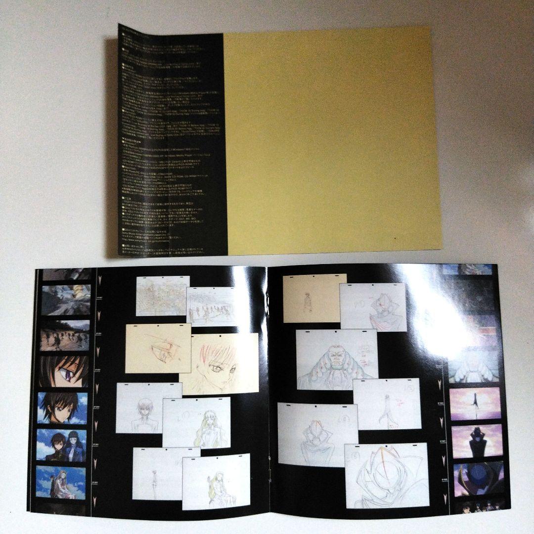 FLOW「COLORS」初回限定版 ルルーシュ学生証カード含む特典付き