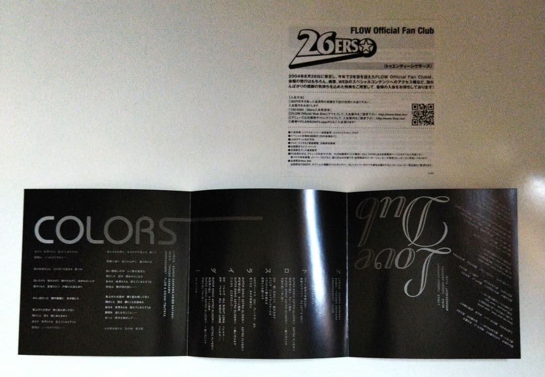 FLOW「COLORS」初回限定版 ルルーシュ学生証カード含む特典付き