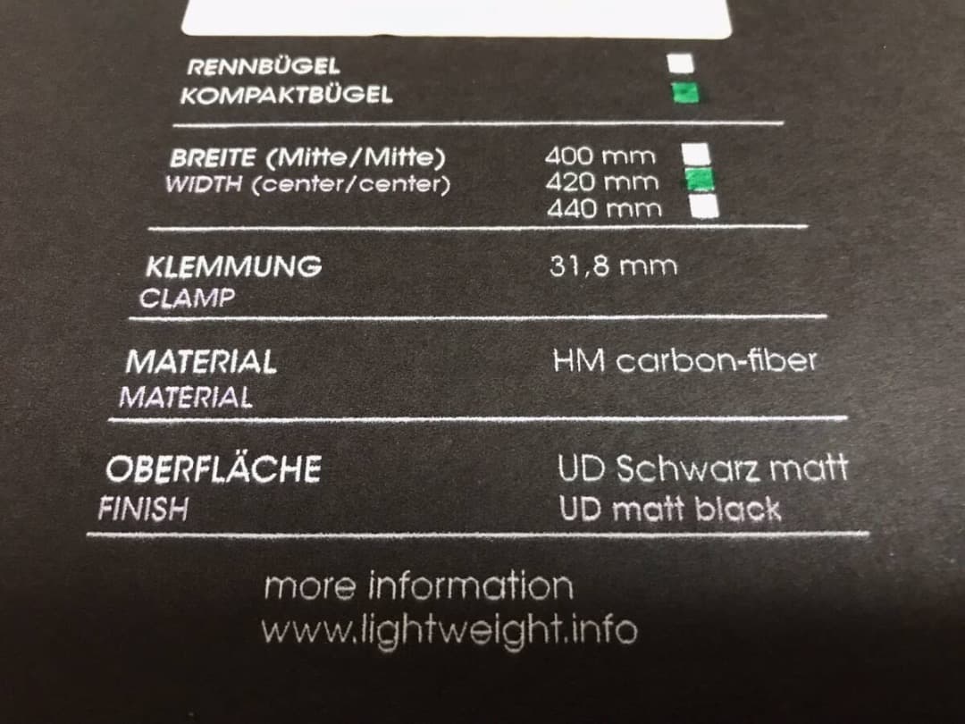 新品★ LIGHTWEIGHT ライトウェイト ドロップ ハンドル 420mm