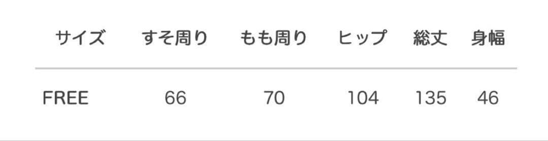 【新品未使用】Eimee Law エイミーロウプリーツオールインワンブラック