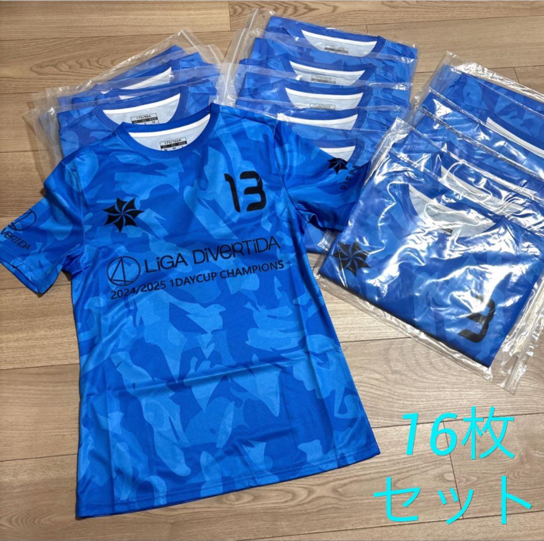 Liga Divertida サッカー フットサル ユニフォーム 16枚セット