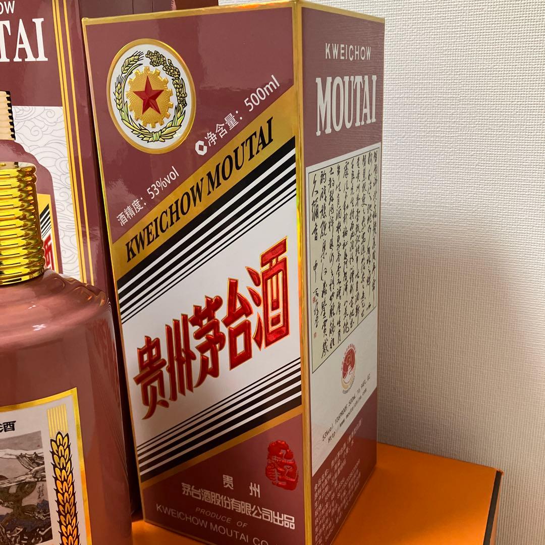 【新品・未開封】マオタイ 茅台酒 53度 500ml 2025年製（巳年モデル）