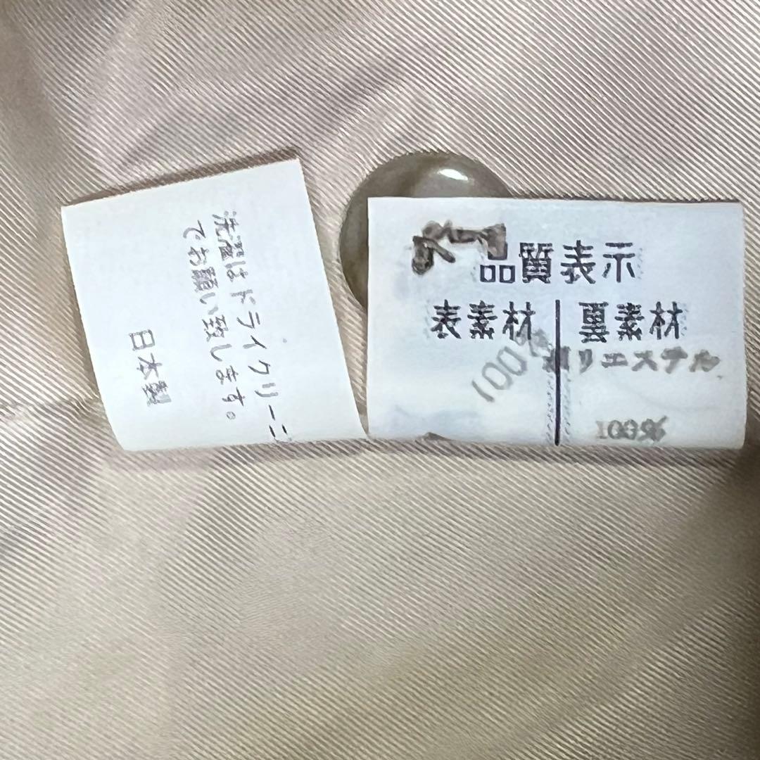 極美品カネボウ・シルク100%毛皮ミンクベスト型ライナートレンチコート日本製9号