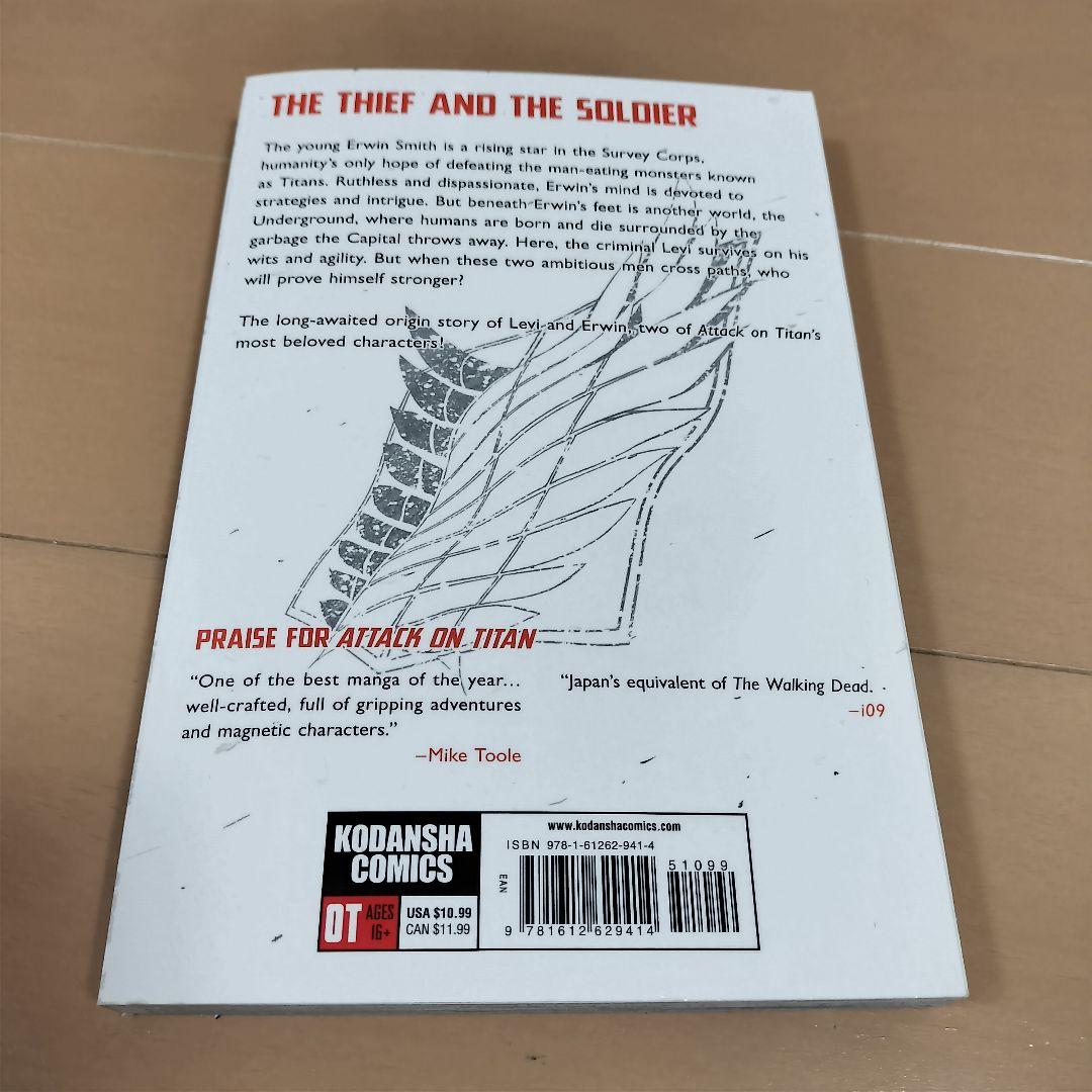 英語版　進撃の巨人　Attack on Titan　1-34　全巻