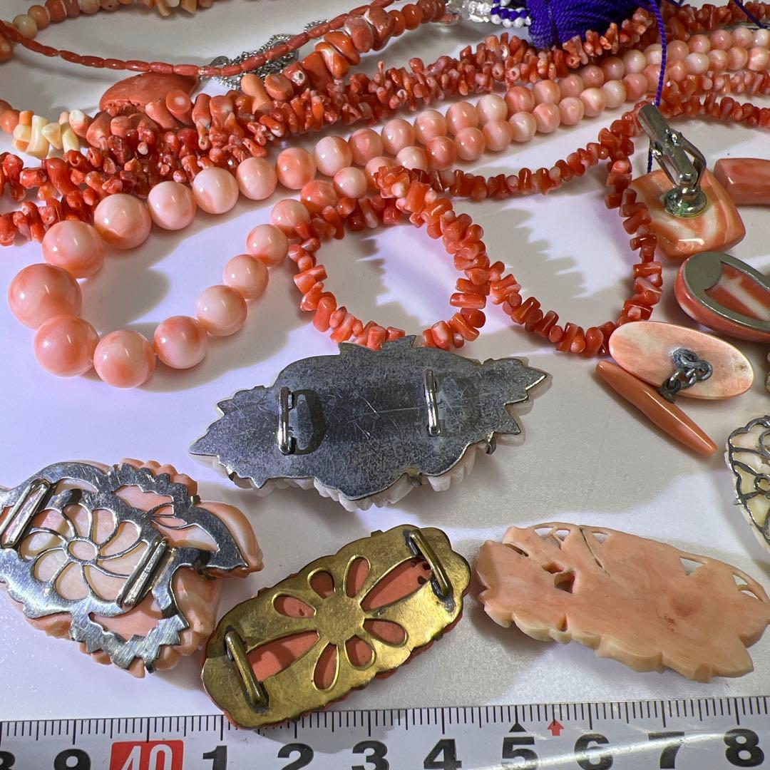 本赤珊瑚　アクセサリーなど色々　袋込210g 東Y8-0204ア㊱