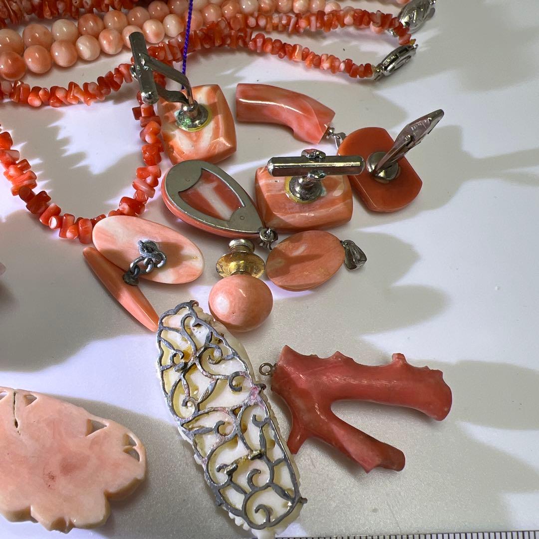 本赤珊瑚　アクセサリーなど色々　袋込210g 東Y8-0204ア㊱