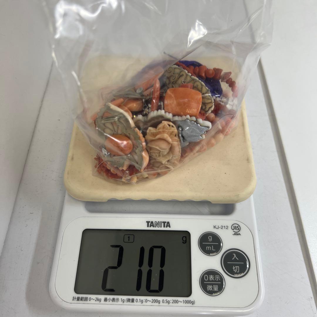 本赤珊瑚　アクセサリーなど色々　袋込210g 東Y8-0204ア㊱