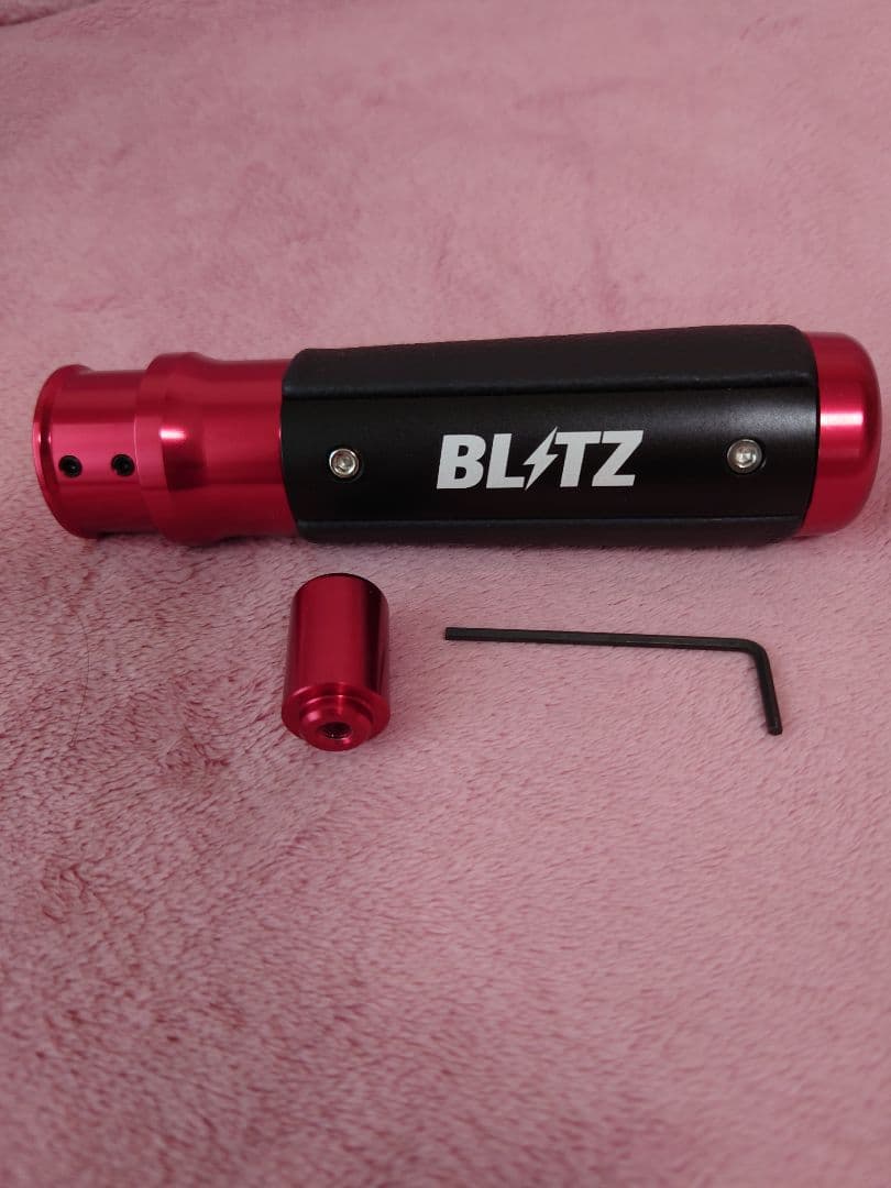 未使用　BLITZ　ブリッツ　ハンドブレーキレバー 86 BRZ アルミ&レザー