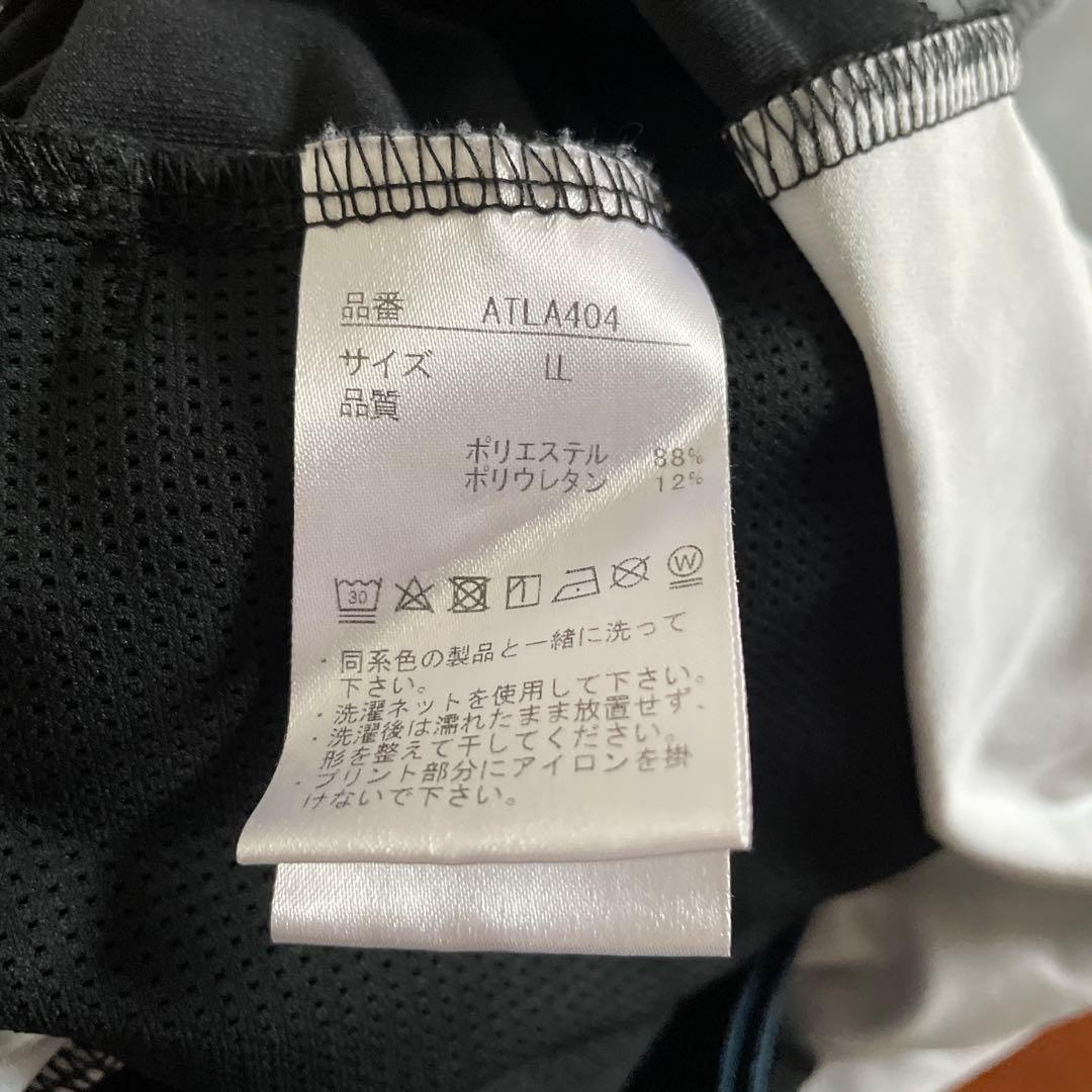 アドミラル　上下　LLサイズ