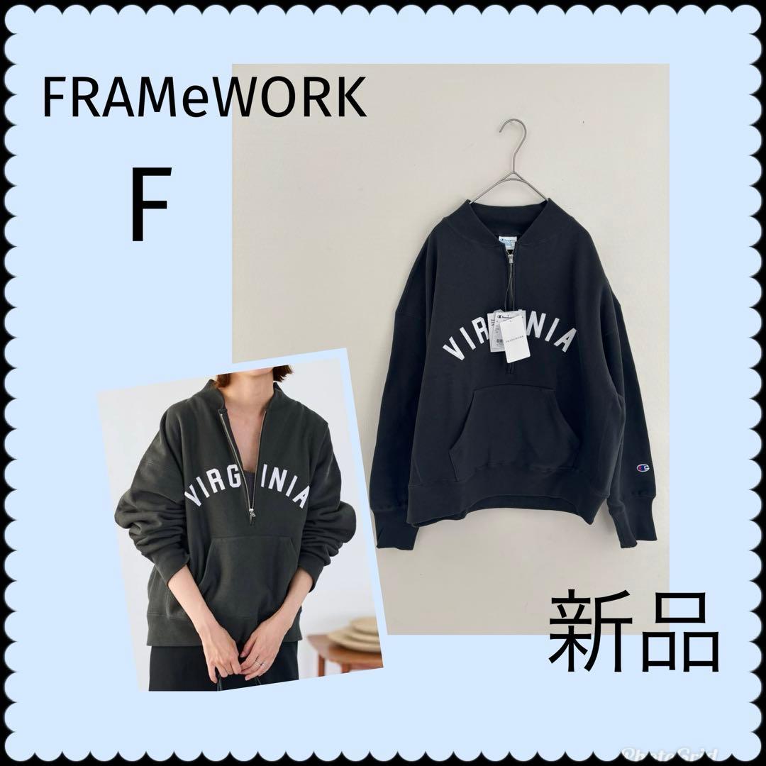 新品　フレームワーク　チャンピオン　別注　ロゴハーフジップ　グレー　F